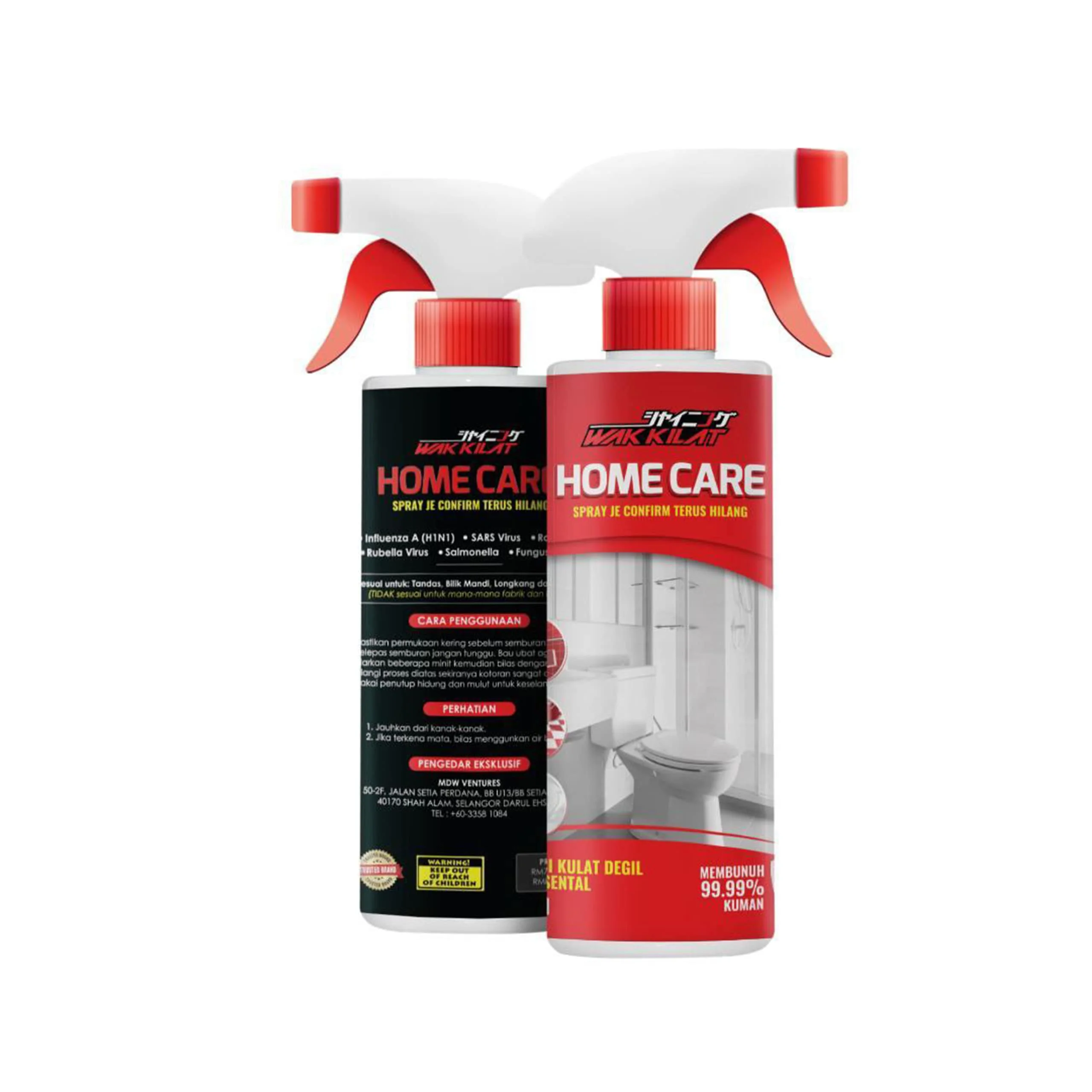 Wak Kilat Home Care